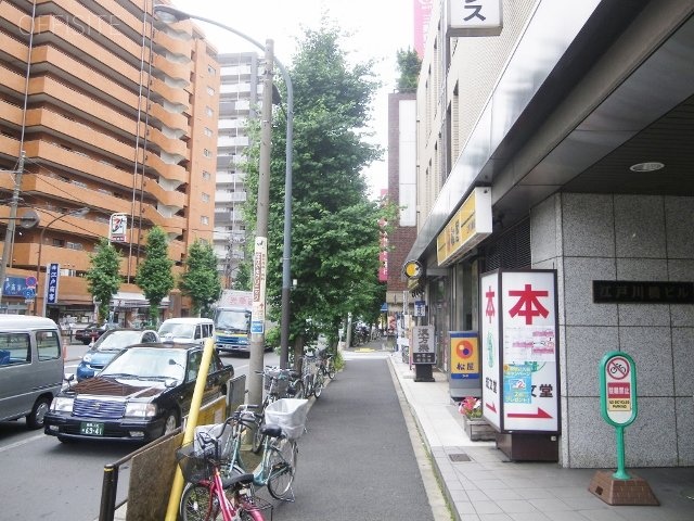 江戸川橋ビル IMGP5608 (640x480).jpg