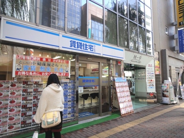 M-9吉祥寺ビル　1階部分