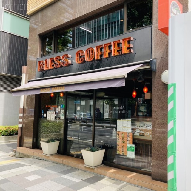 京橋SKビル 外観