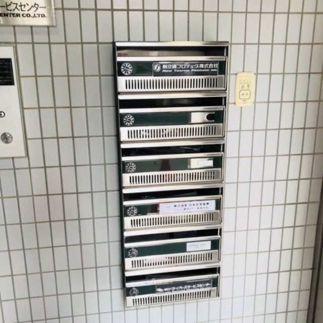 D5ビル 郵便受け