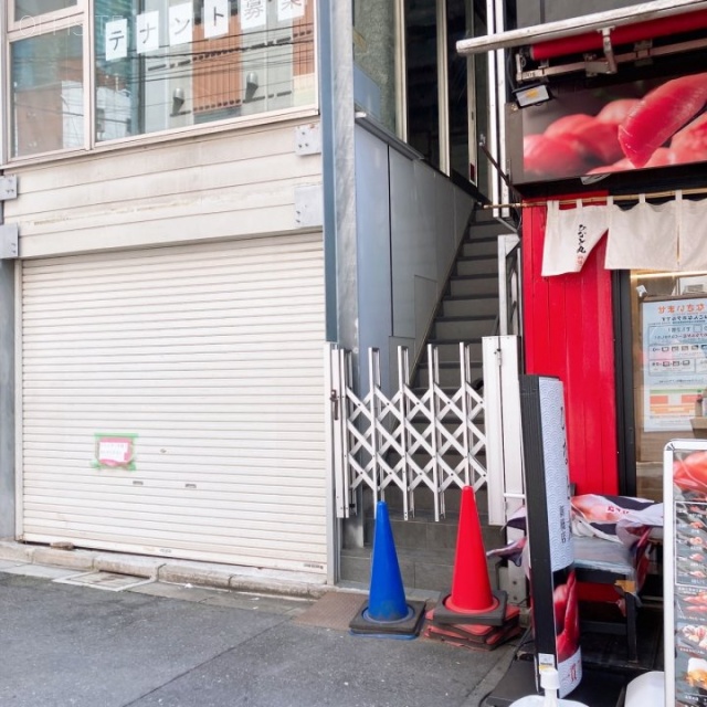 小島ビル 外観