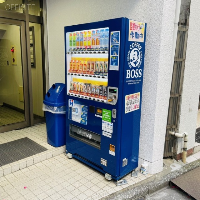 ばんだいビル 自動販売機