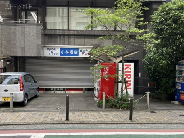 富美栄(ふみえ)ビル　外観