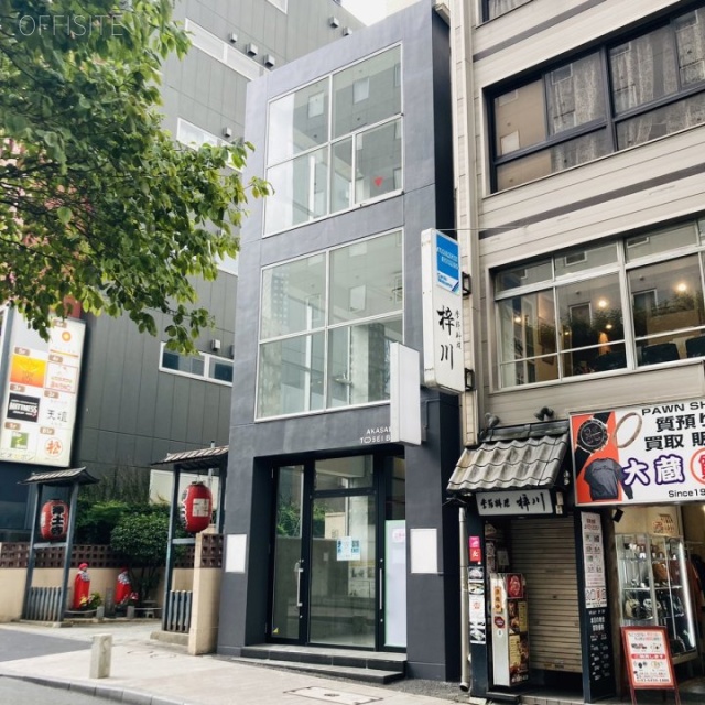 赤坂トーセイビル 外観
