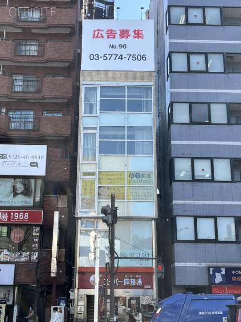 グランディックビル　外観