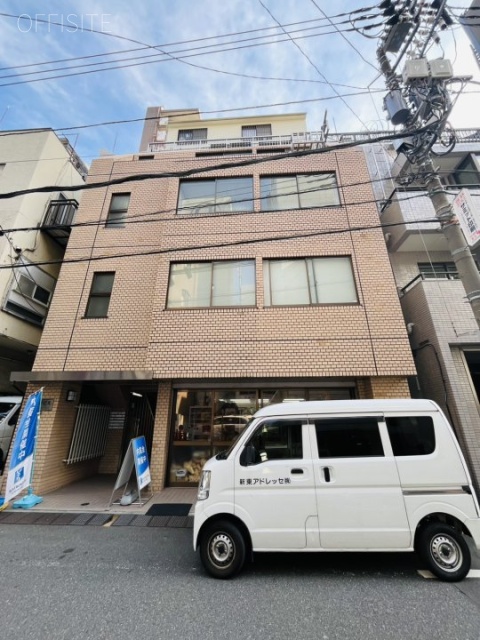 芝関野ビル　外観