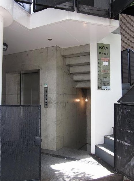 東麻布BOAビル エントランス