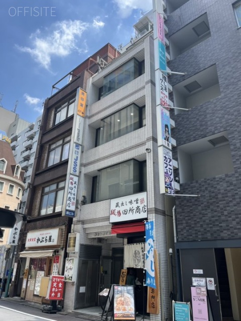 東池袋原ビル　外観