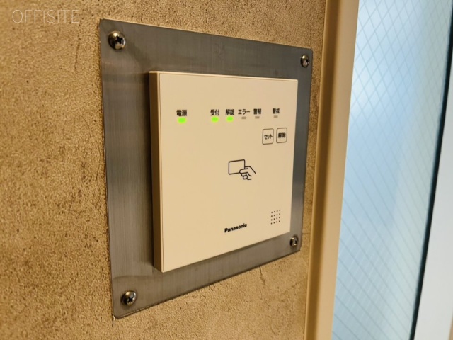 HF日本橋兜町ビルディング 設備