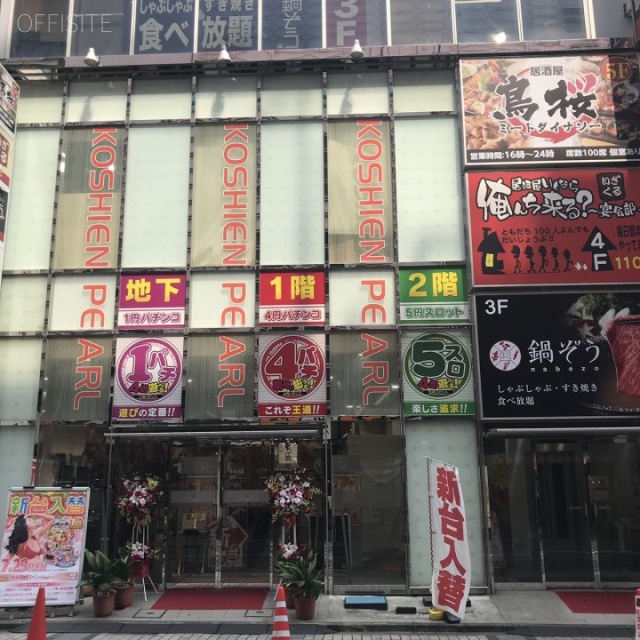 SIコンソートビル 外観