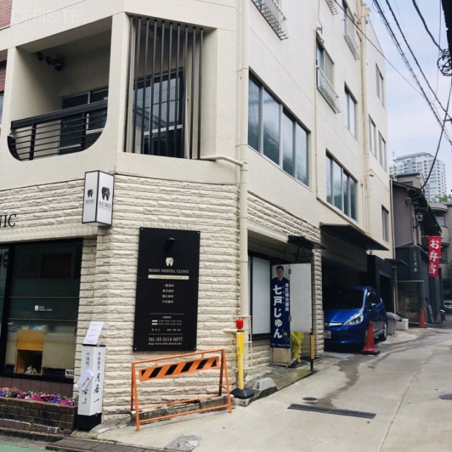 進藤ビル 外観