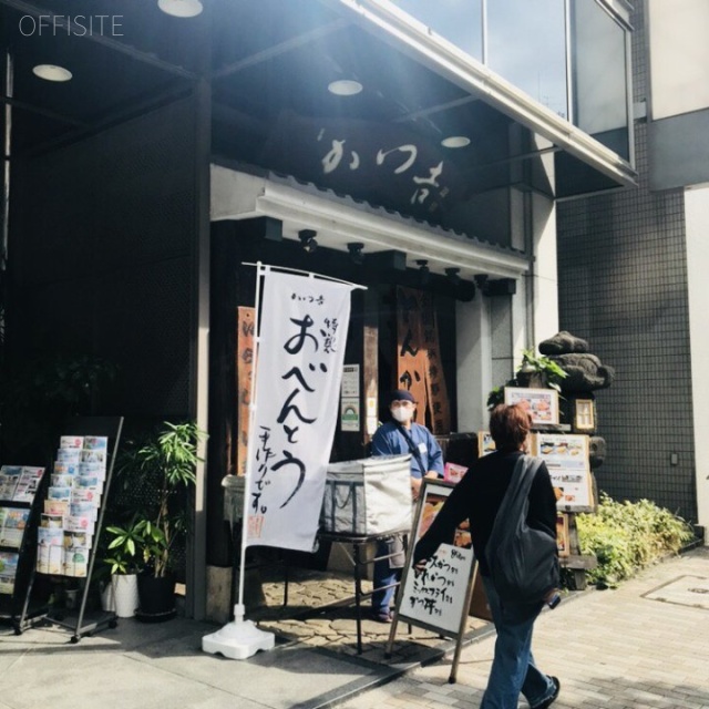 KDC渋谷ビル 外観
