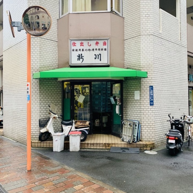 中銀新橋マンション 外観