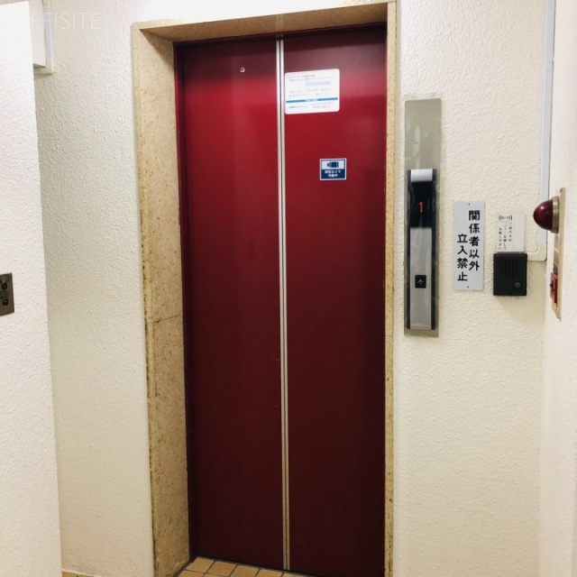 小針ビル エレベーター