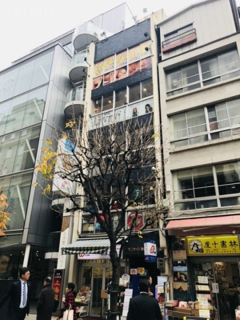 サンサイド神保町ビル 外観