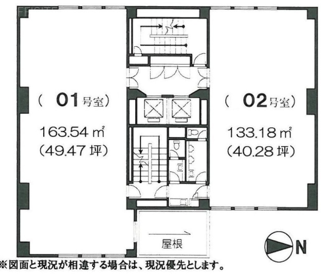 ラ・ベルティ新宿5F 間取り図