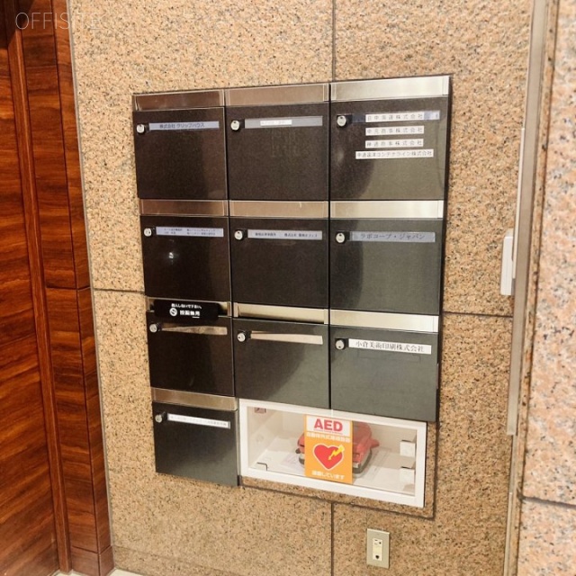 RBM築地駅前ビル 郵便受け