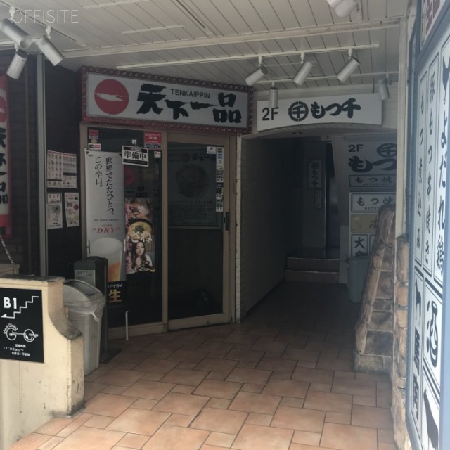 田中ビル エントランス