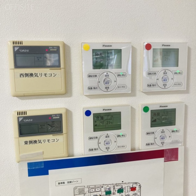 ラウンドクロス芝大門 空調スイッチ