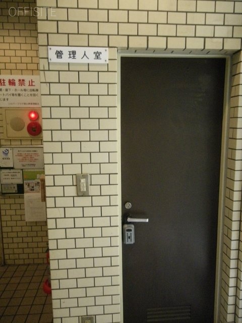 シルバープラザ恵比寿 エントランス