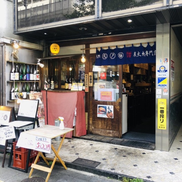 ソルマーレビル 外観