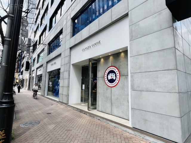 第一弥生ビル　外観