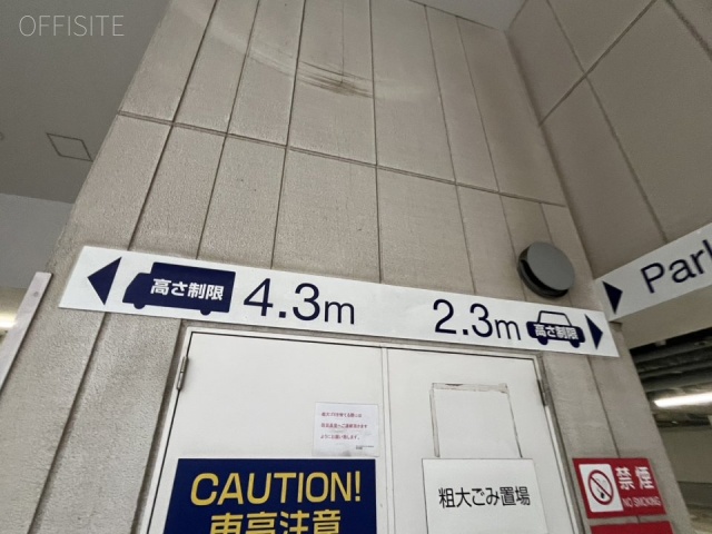 アシックス旧本社ビル(南砂町PJ) 駐車場
