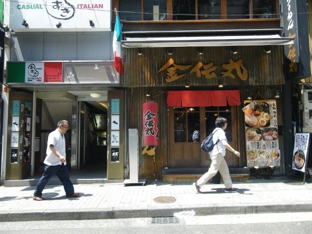 渋専ビル 画像