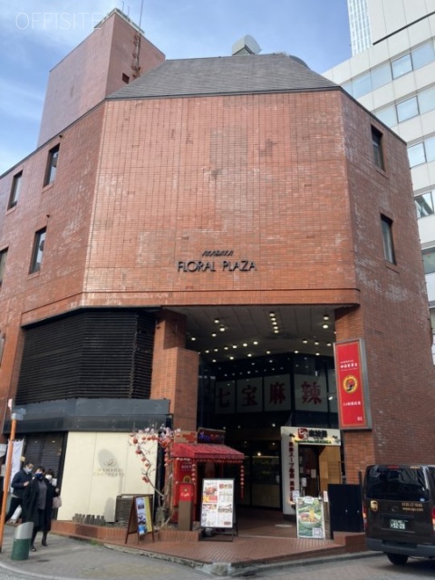 赤坂フローラルプラザ 外観