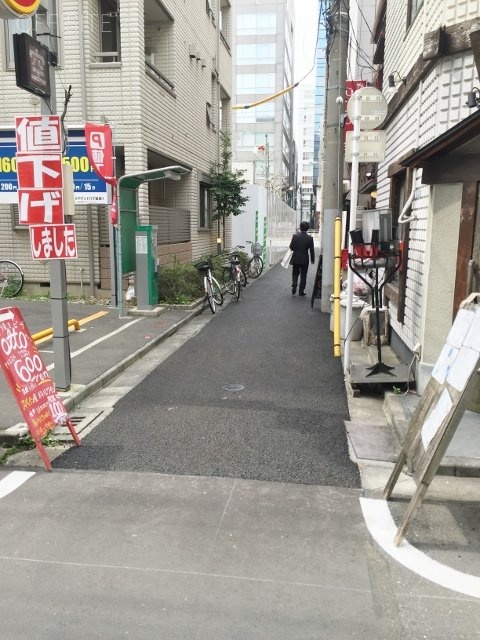 田中ビル 画像