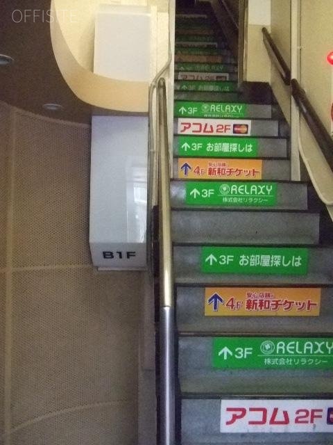 友日ビル 画像