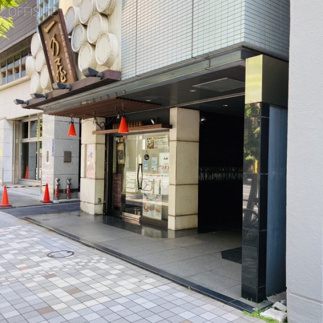 人形町サンシティビル 外観