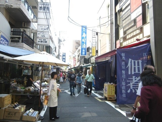 ヨンキュウ東京築地ビル 周辺