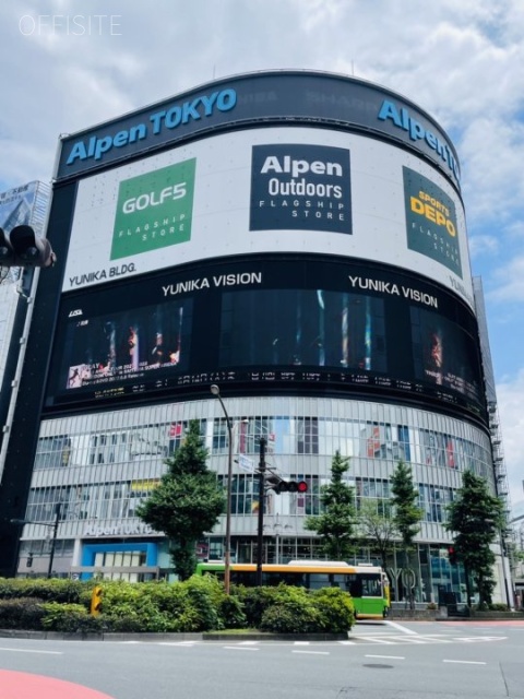新宿ユニカビル 外観