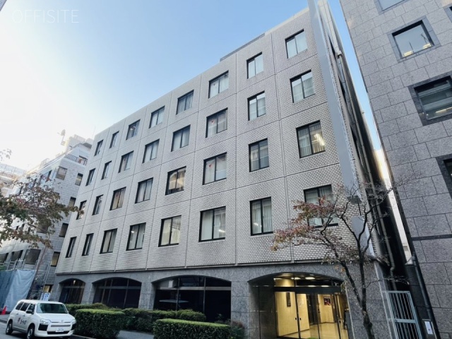 麹町広洋ビル 外観