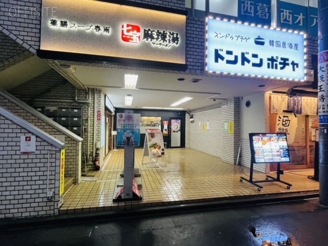 丸清ビル　外観