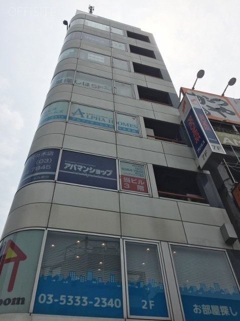 HOUWAビル 画像