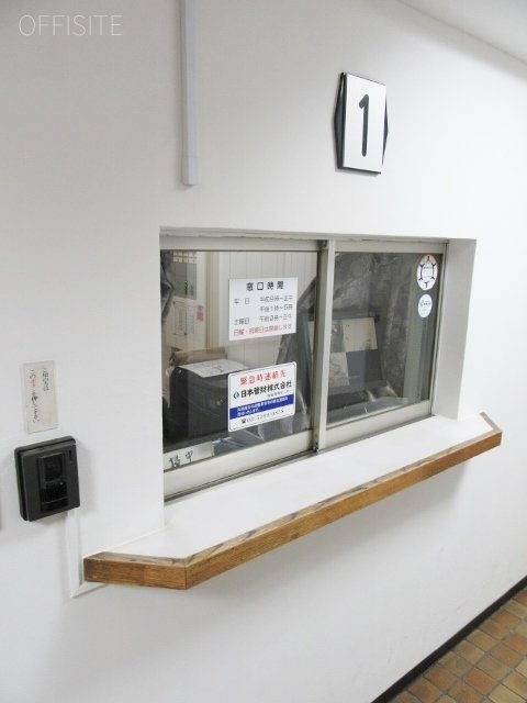 田町センチュリーマンション 画像