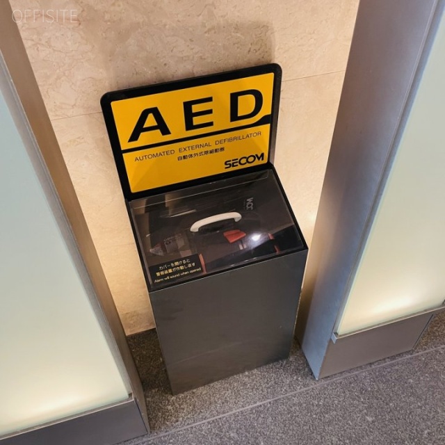 KDX名古屋栄ビル AED