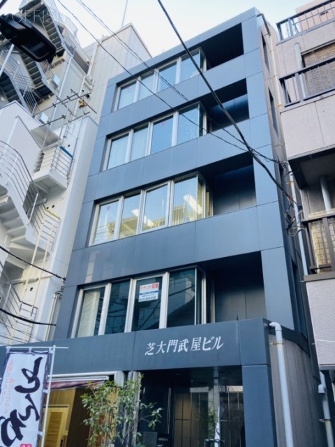 芝大門武屋ビル 2階 13.95坪　外観