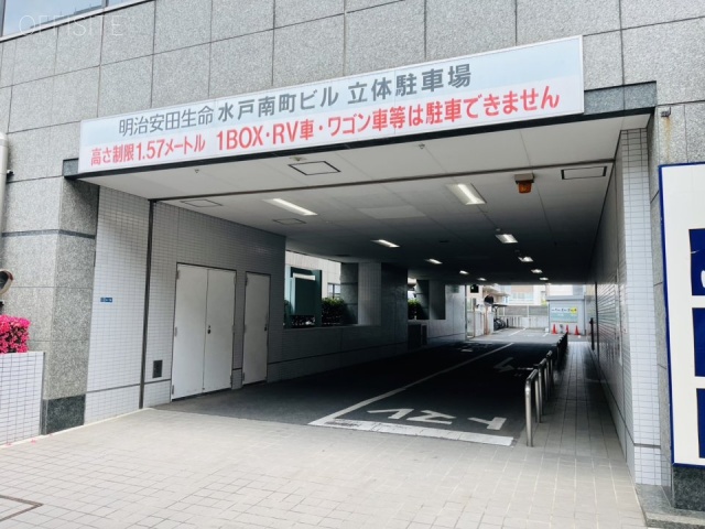 明治安田生命水戸南町ビル 駐車場