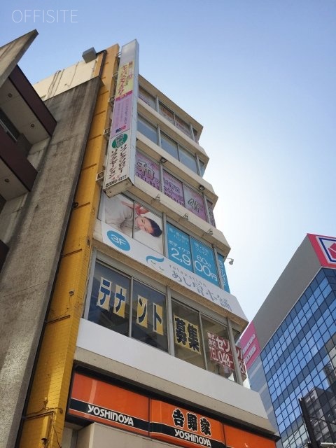 大国屋10ビル 画像