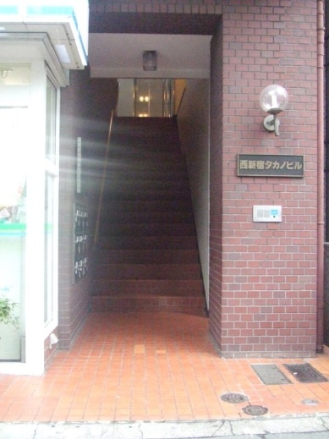 西新宿タカノビル 画像