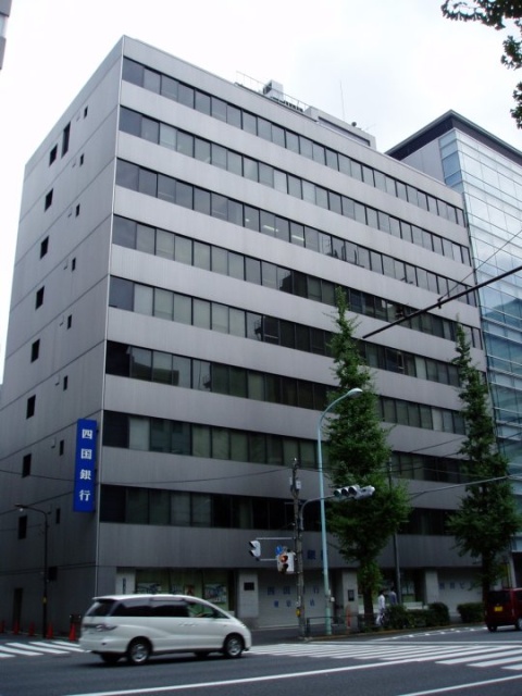 四国ビル 外観