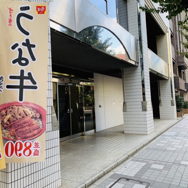 いちご桜橋ビル 外観