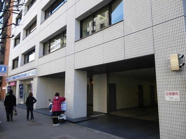 新栄ビル 外観