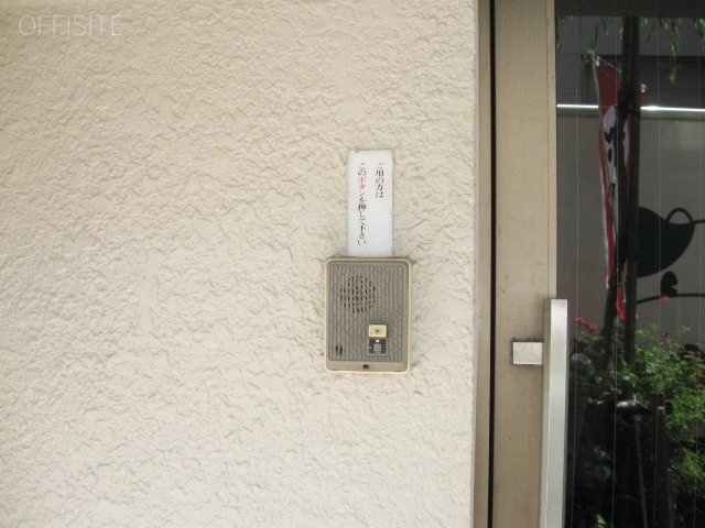 つゆきビル 画像
