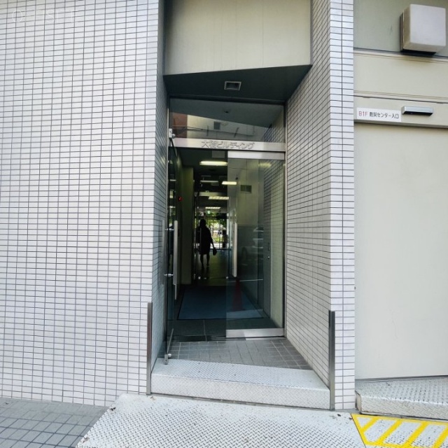 大橋ビル　通用口