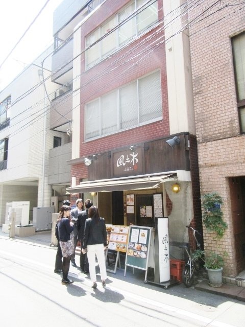 柘上(つげがみ)ビル 画像