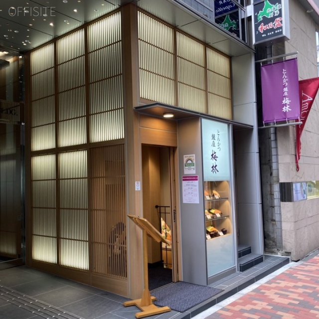 銀座梅林ビル 外観